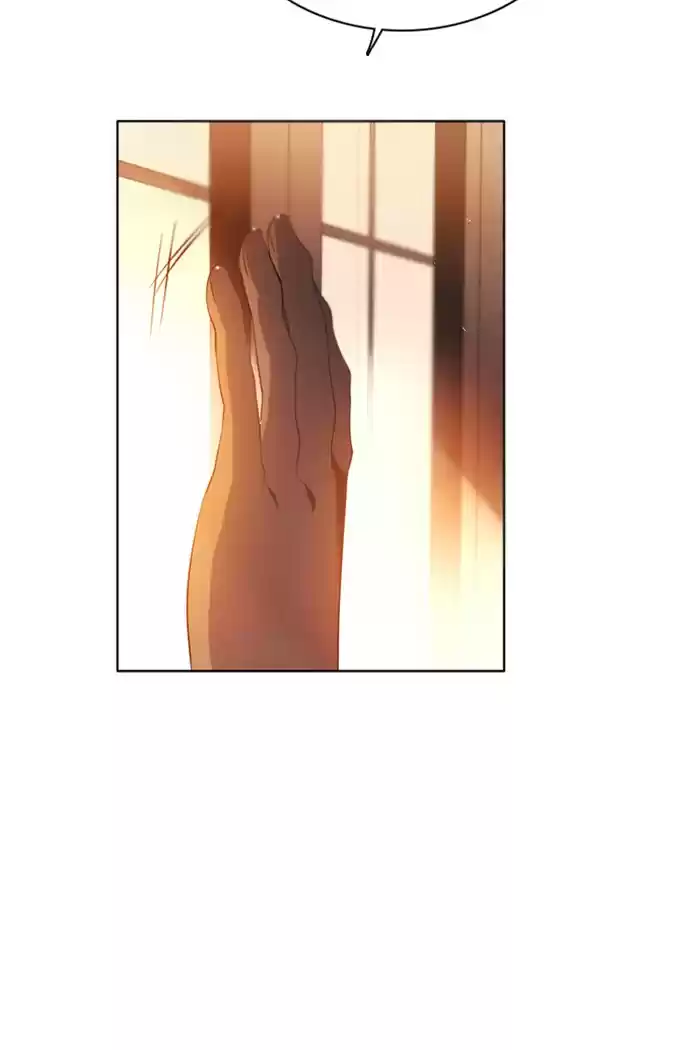 Zero Game Chapter 61: Episode 61 - The Sun