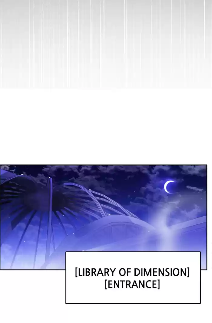 Zero Game Chapter 61: Episode 61 - The Sun