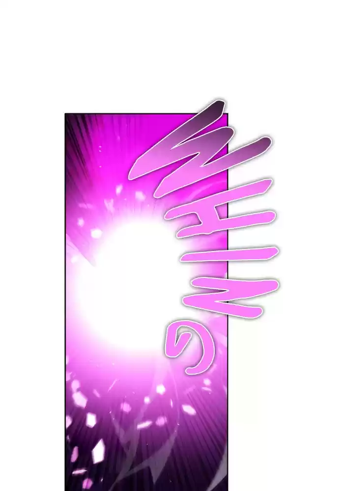 Zero Game Chapter 61: Episode 61 - The Sun