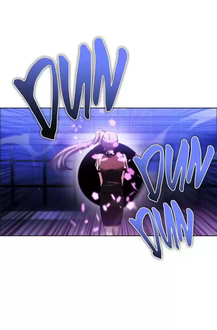 Zero Game Chapter 61: Episode 61 - The Sun