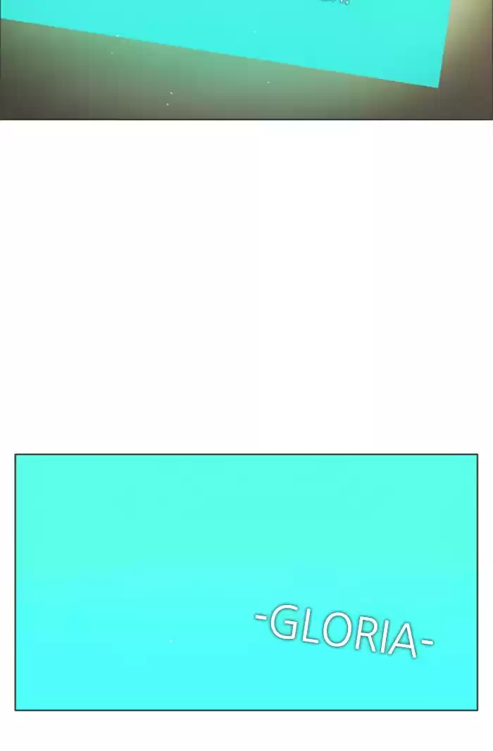 Zero Game Chapter 61: Episode 61 - The Sun