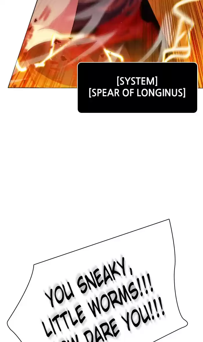 Zero Game Chapter 61: Episode 61 - The Sun