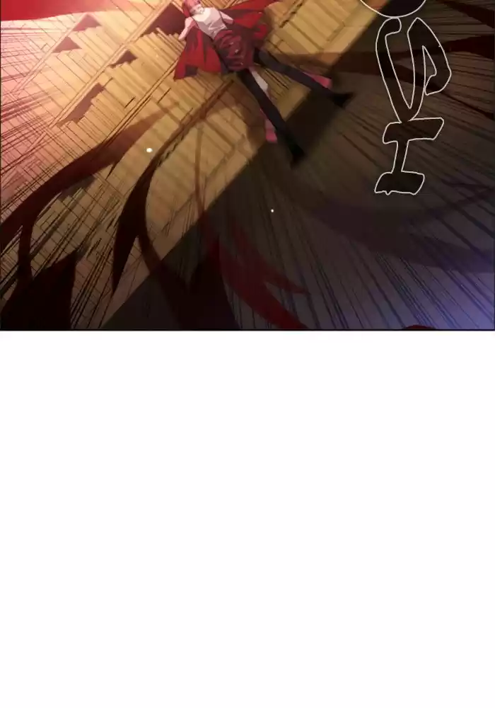 Zero Game Chapter 62: Episode 62 - Library Of Hallucinations (End)