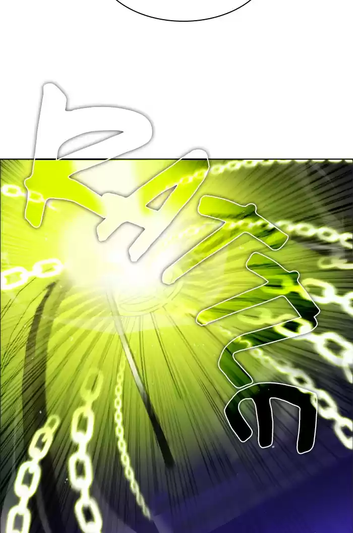 Zero Game Chapter 62: Episode 62 - Library Of Hallucinations (End)