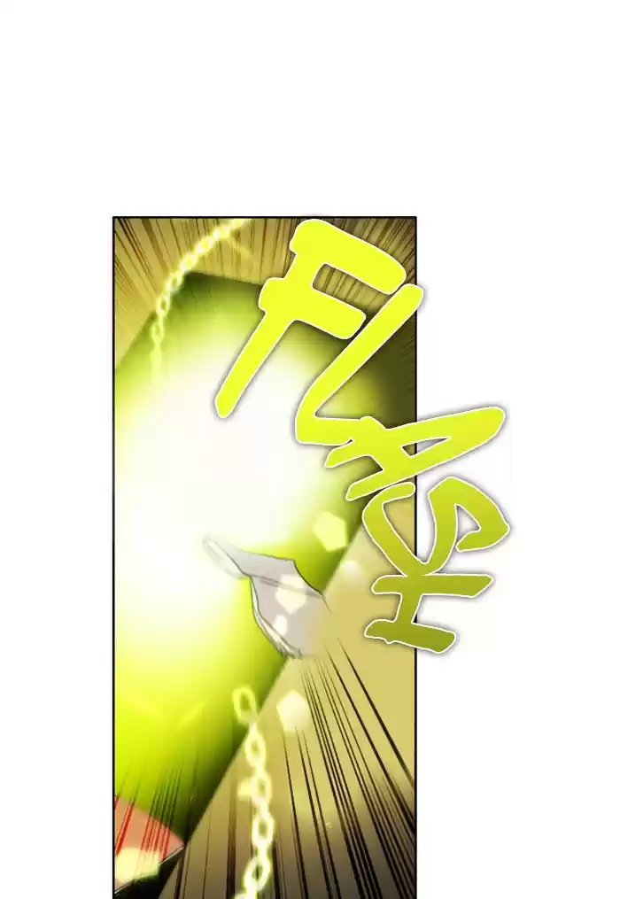 Zero Game Chapter 62: Episode 62 - Library Of Hallucinations (End)