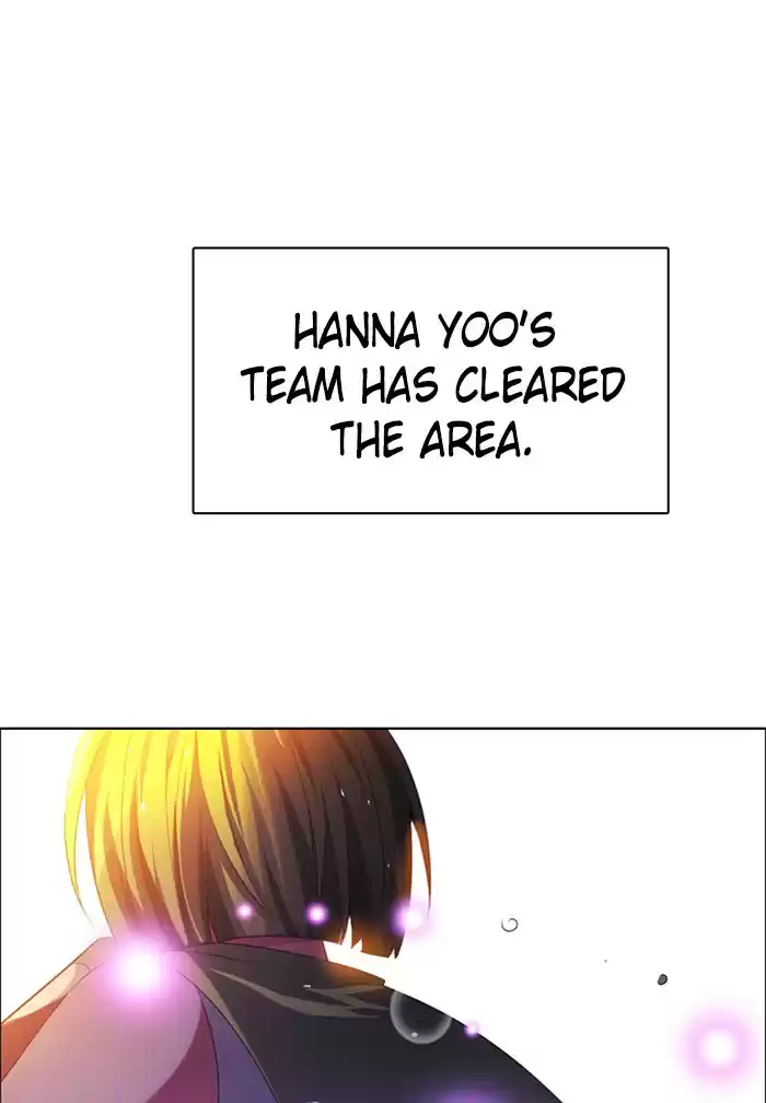 Zero Game Chapter 62: Episode 62 - Library Of Hallucinations (End)