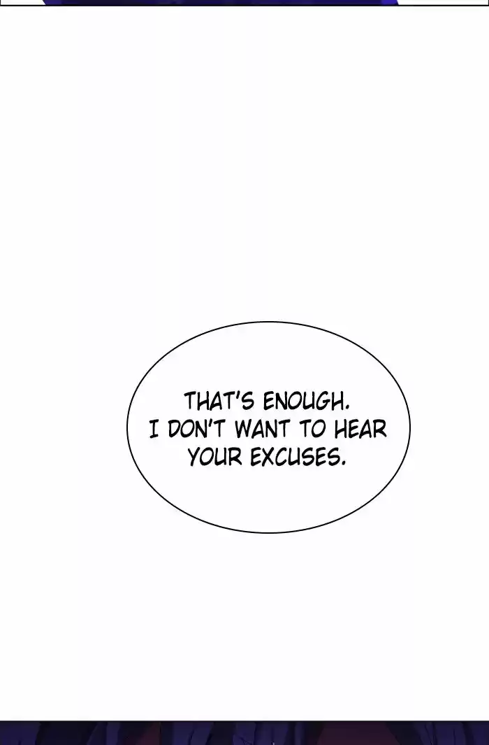 Zero Game Chapter 68