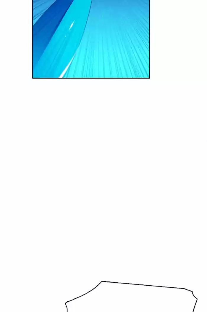 Zero Game Chapter 69