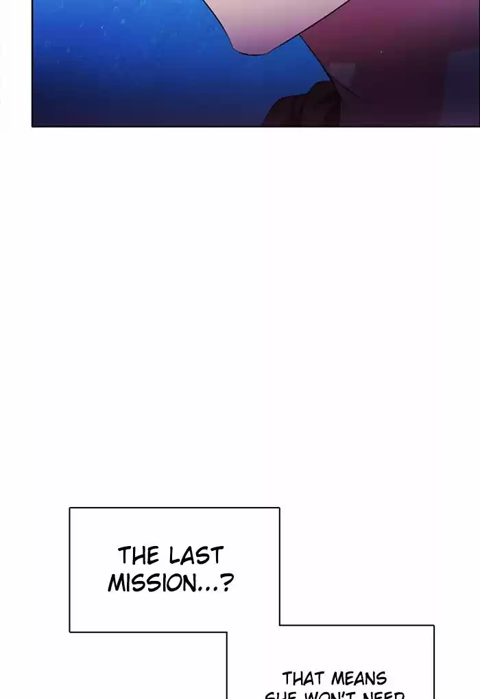 Zero Game Chapter 71