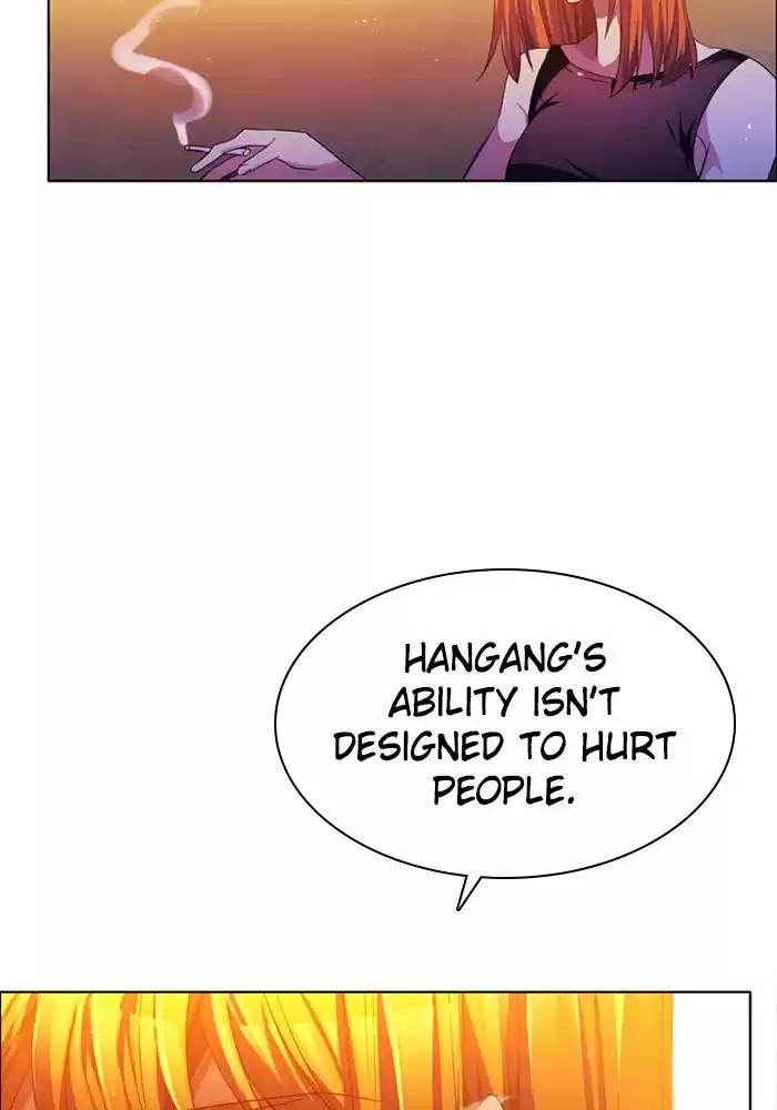 Zero Game Chapter 71