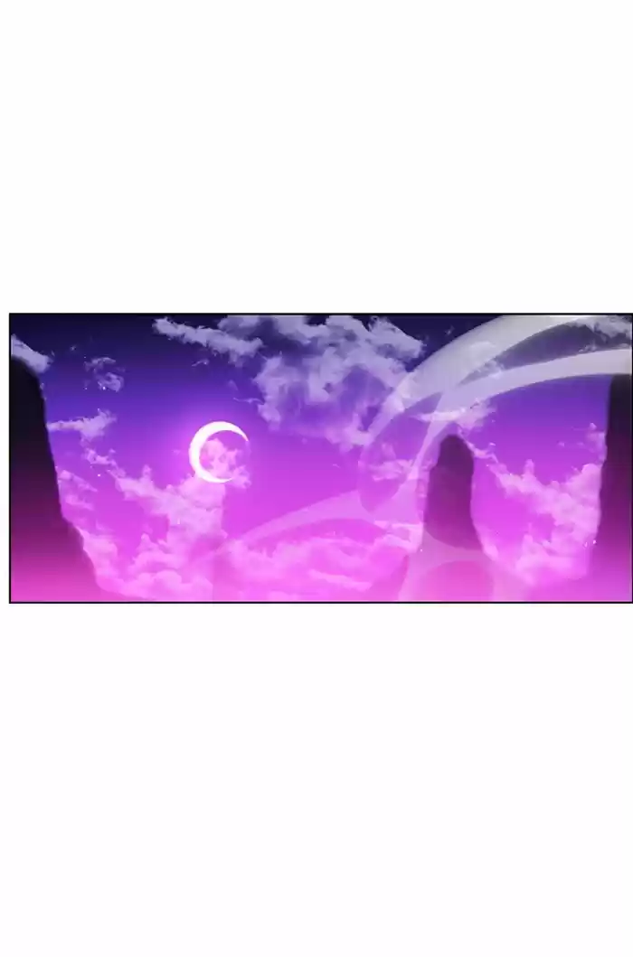 Zero Game Chapter 76