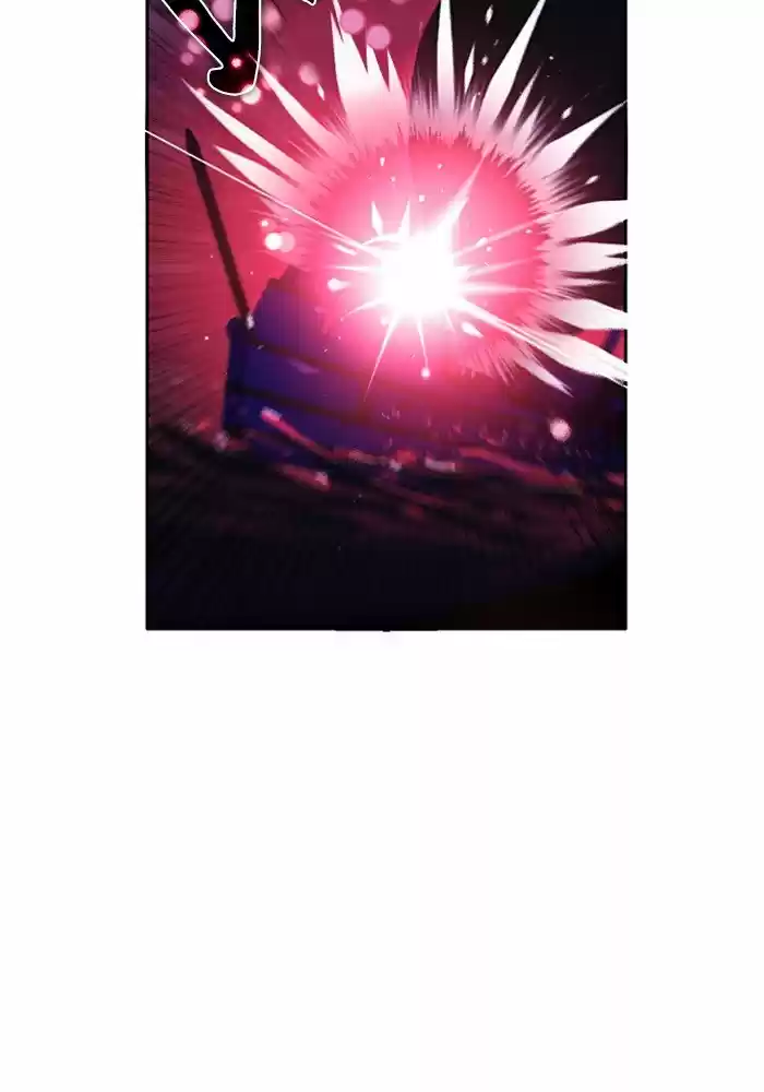 Zero Game Chapter 76