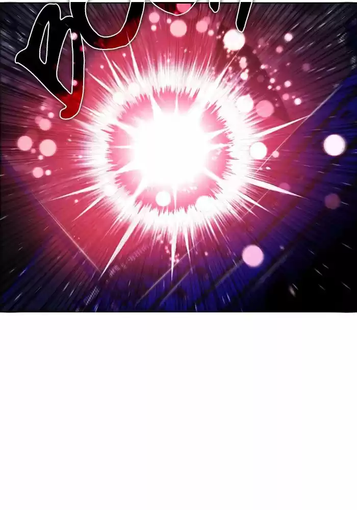 Zero Game Chapter 76