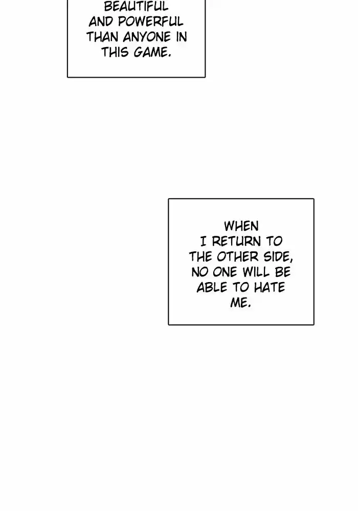 Zero Game Chapter 76