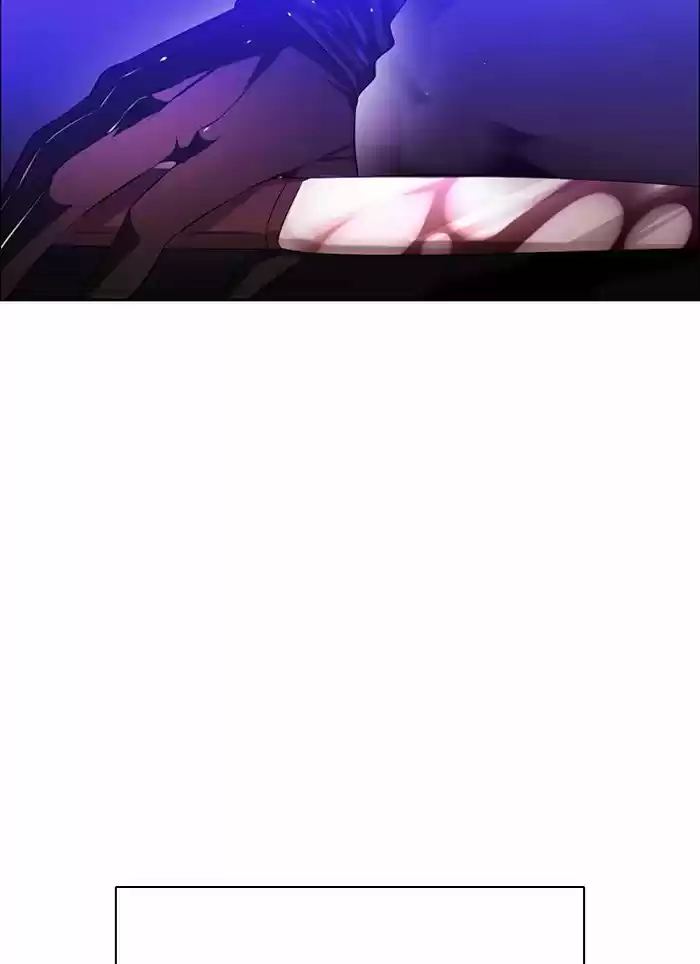 Zero Game Chapter 76