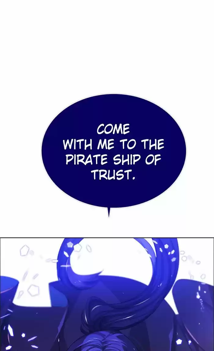 Zero Game Chapter 76