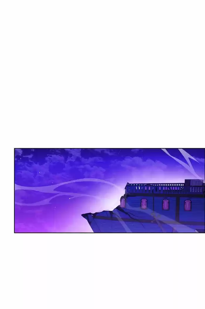 Zero Game Chapter 77