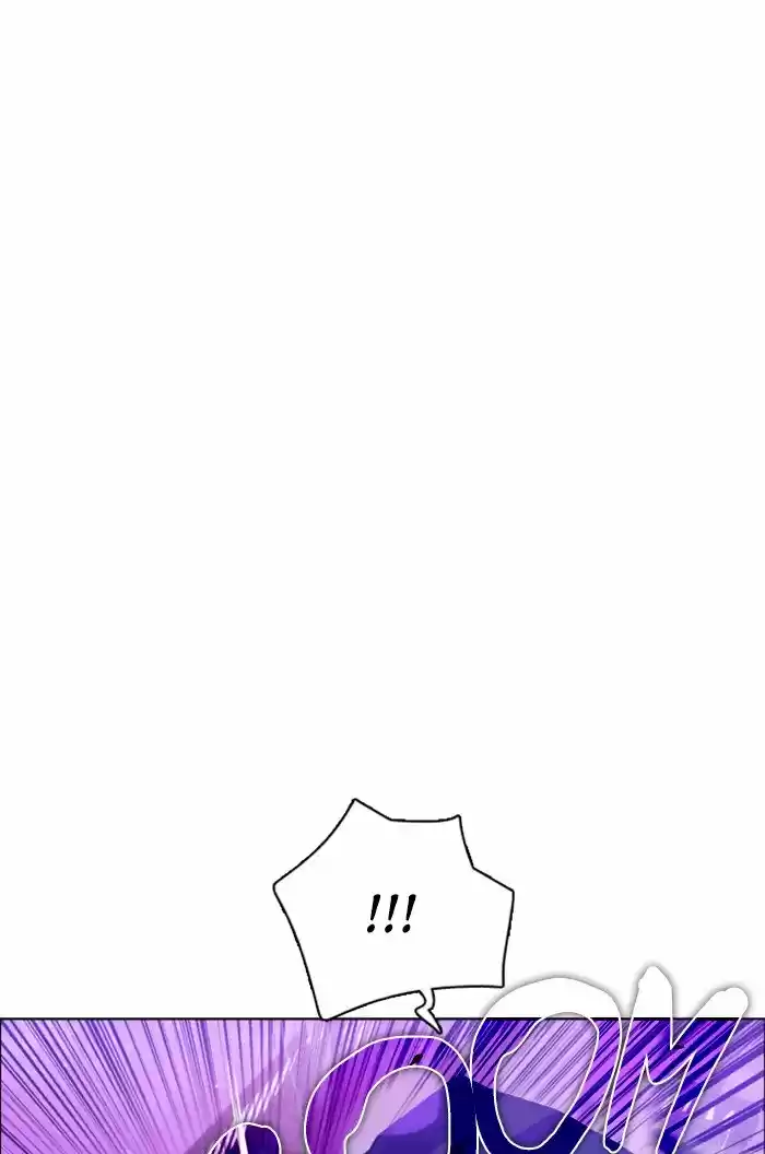 Zero Game Chapter 77