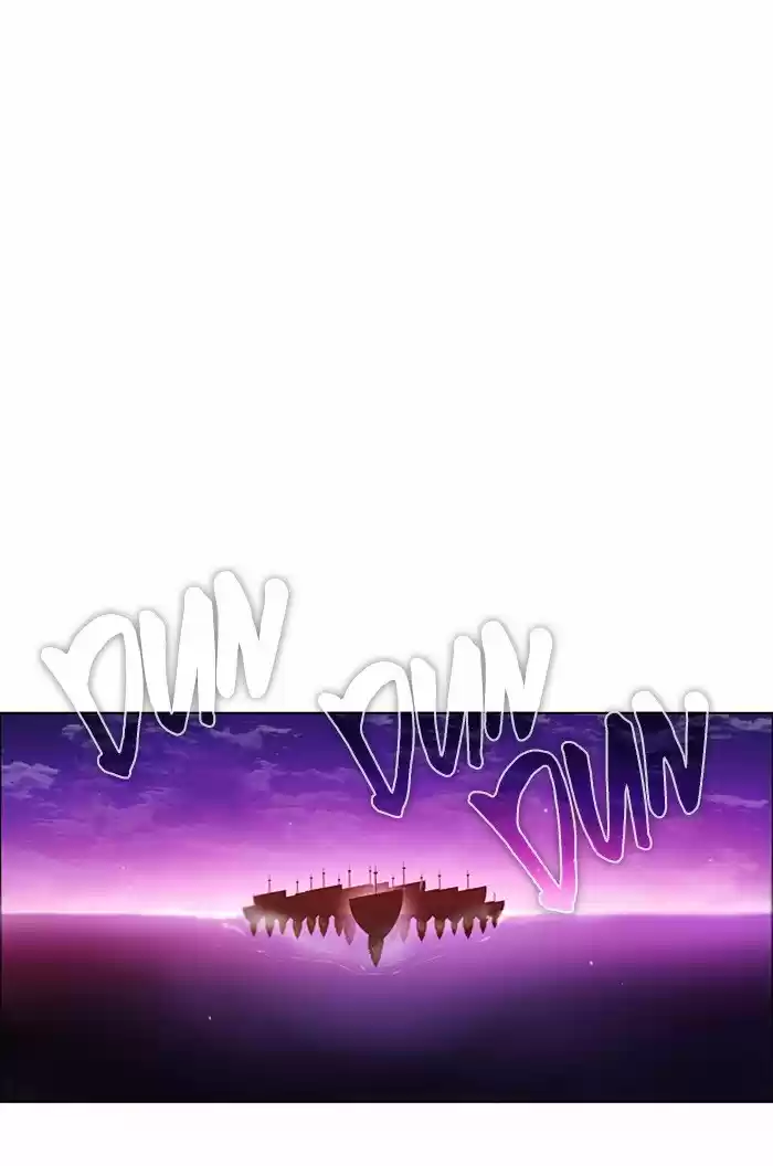 Zero Game Chapter 77