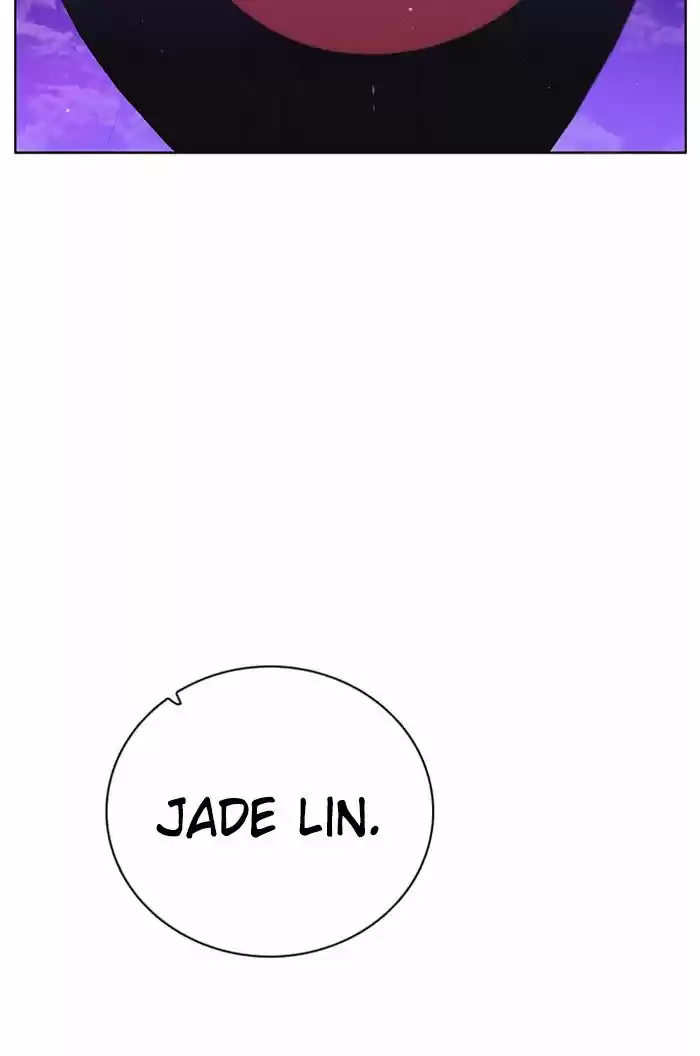 Zero Game Chapter 77