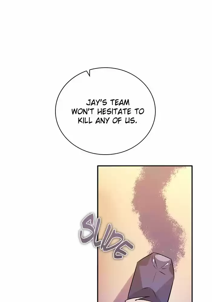 Zero Game Chapter 77