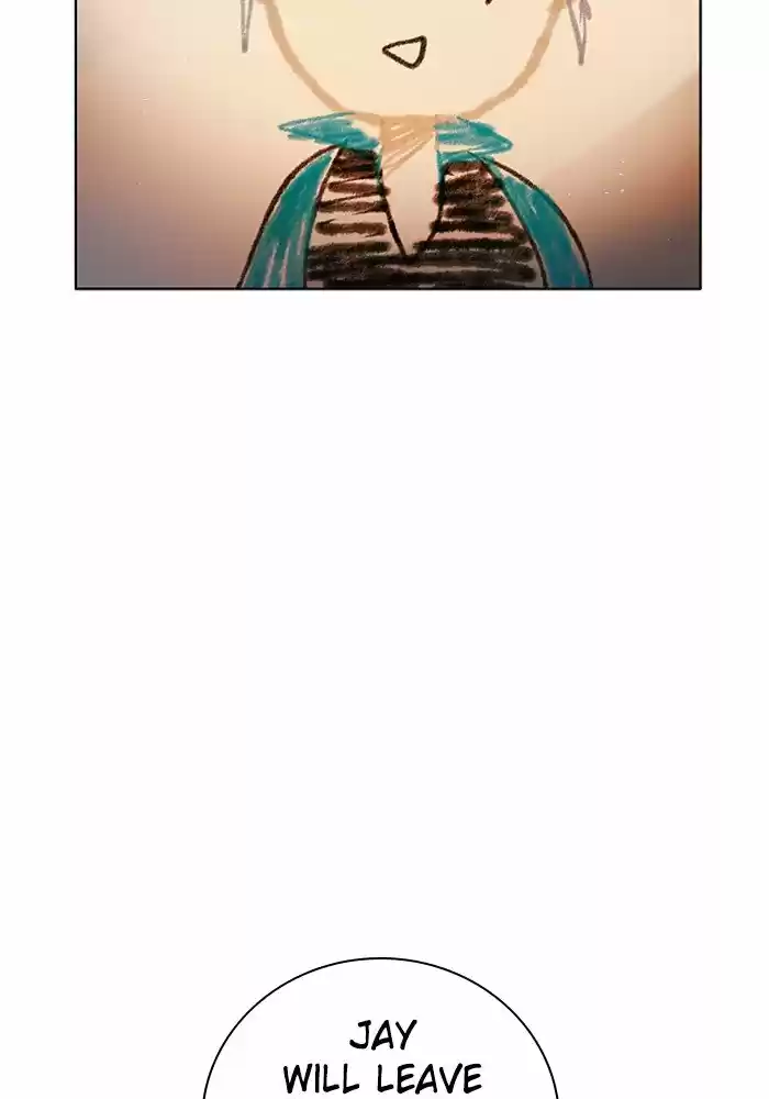 Zero Game Chapter 77