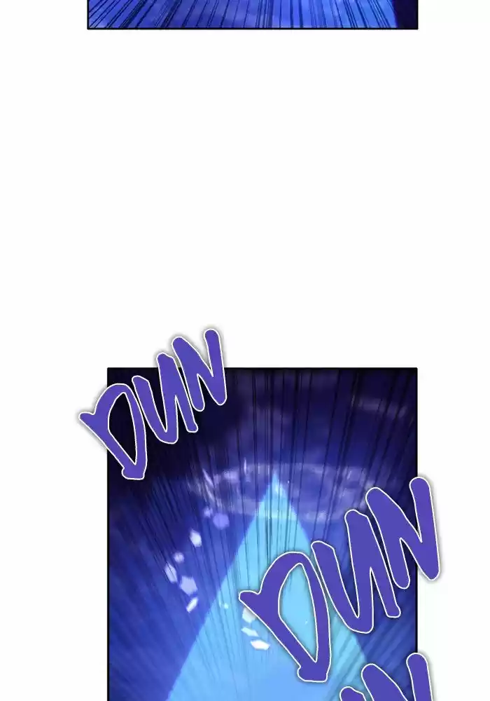 Zero Game Chapter 77