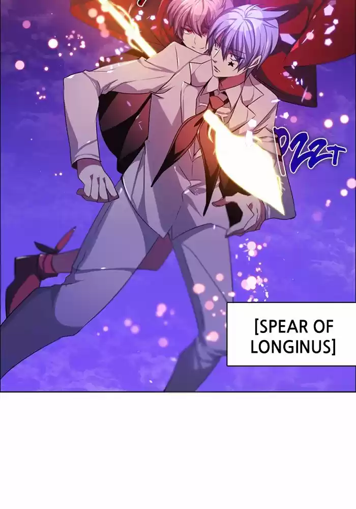 Zero Game Chapter 77