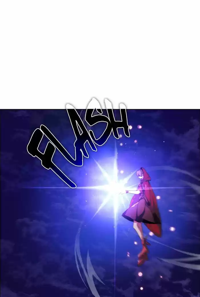 Zero Game Chapter 77