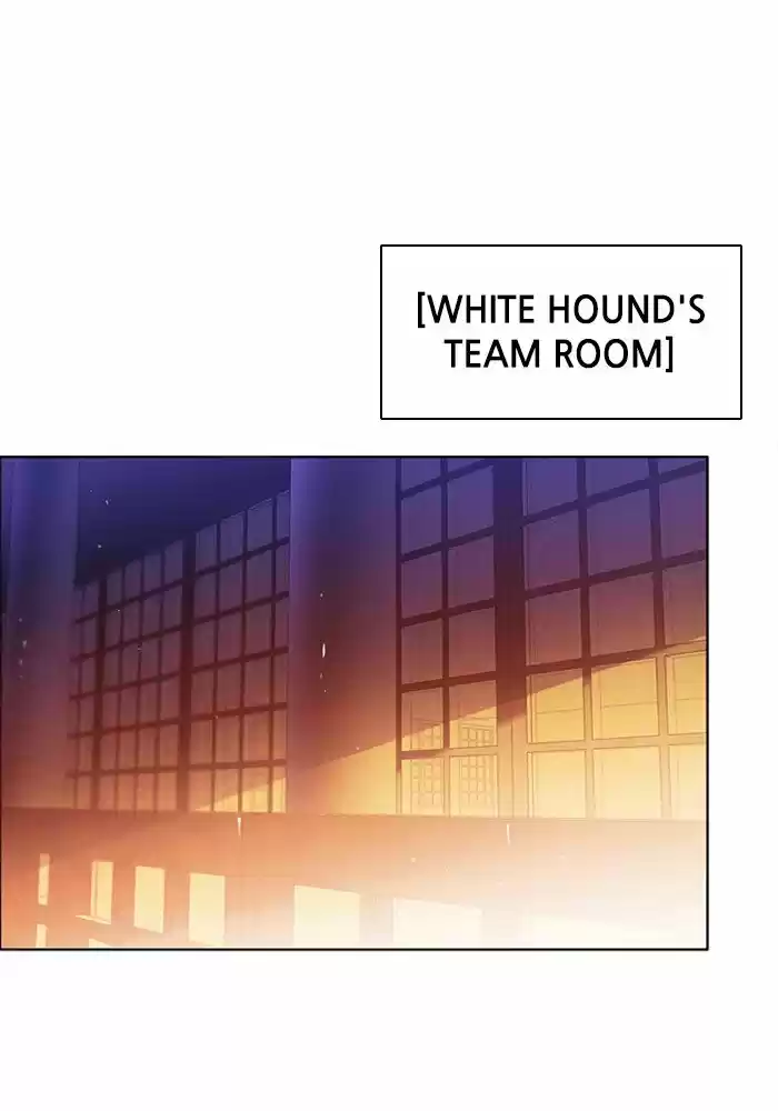 Zero Game Chapter 78