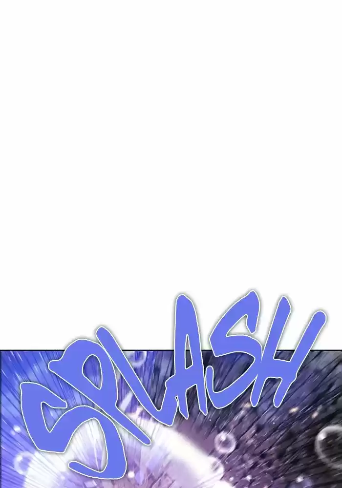 Zero Game Chapter 78