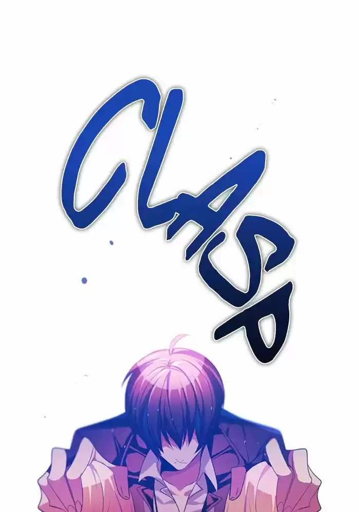 Zero Game Chapter 78