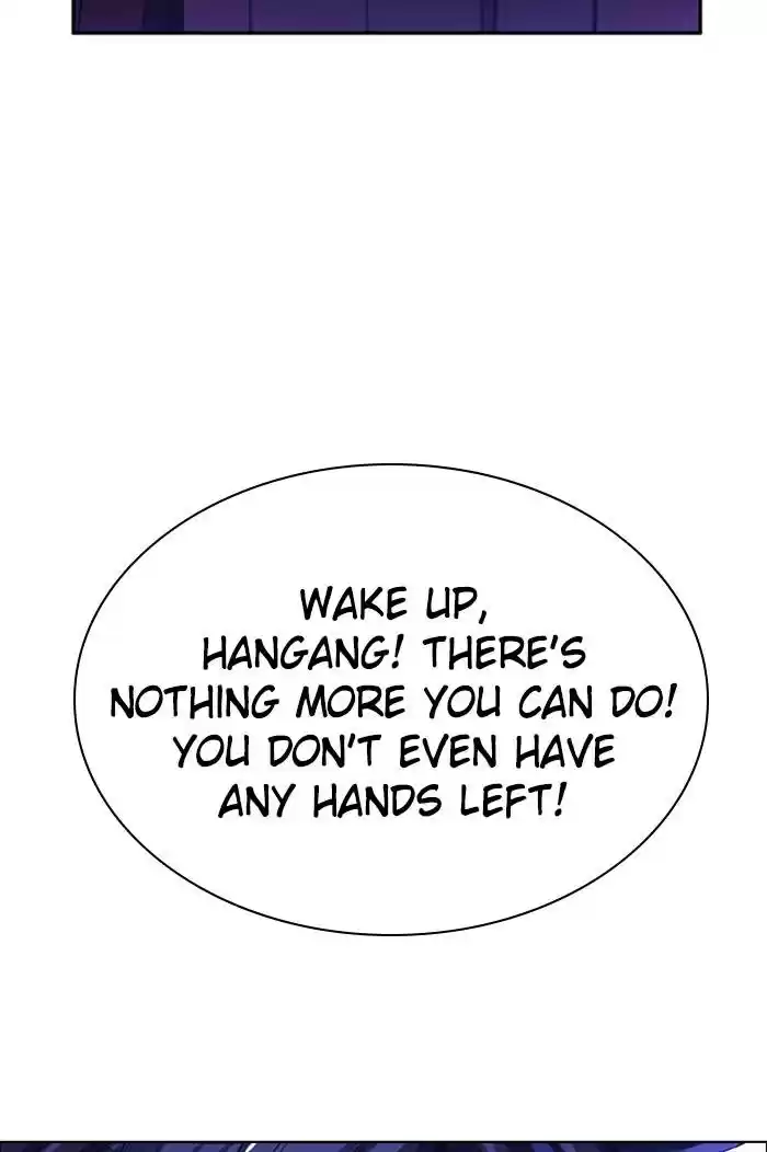 Zero Game Chapter 79