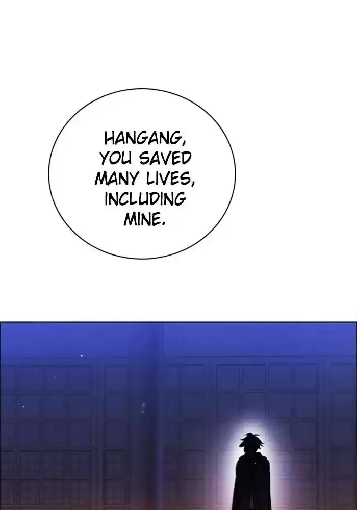 Zero Game Chapter 79