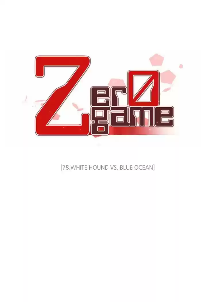 Zero Game Chapter 79