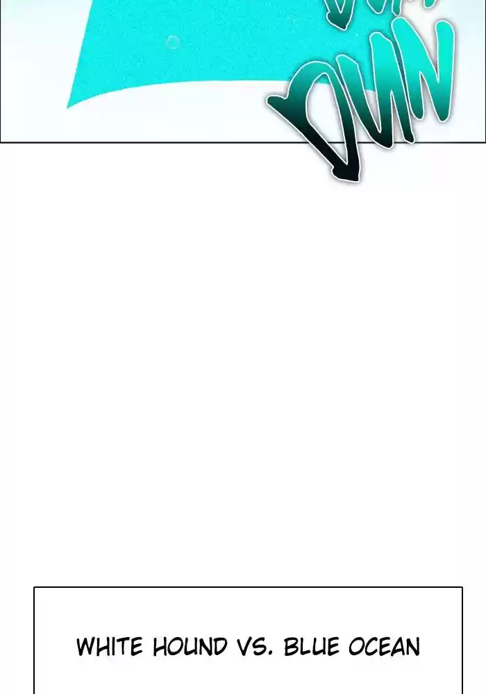 Zero Game Chapter 79