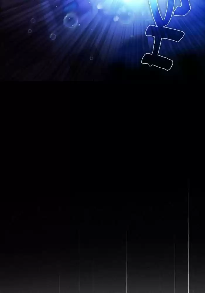 Zero Game Chapter 79