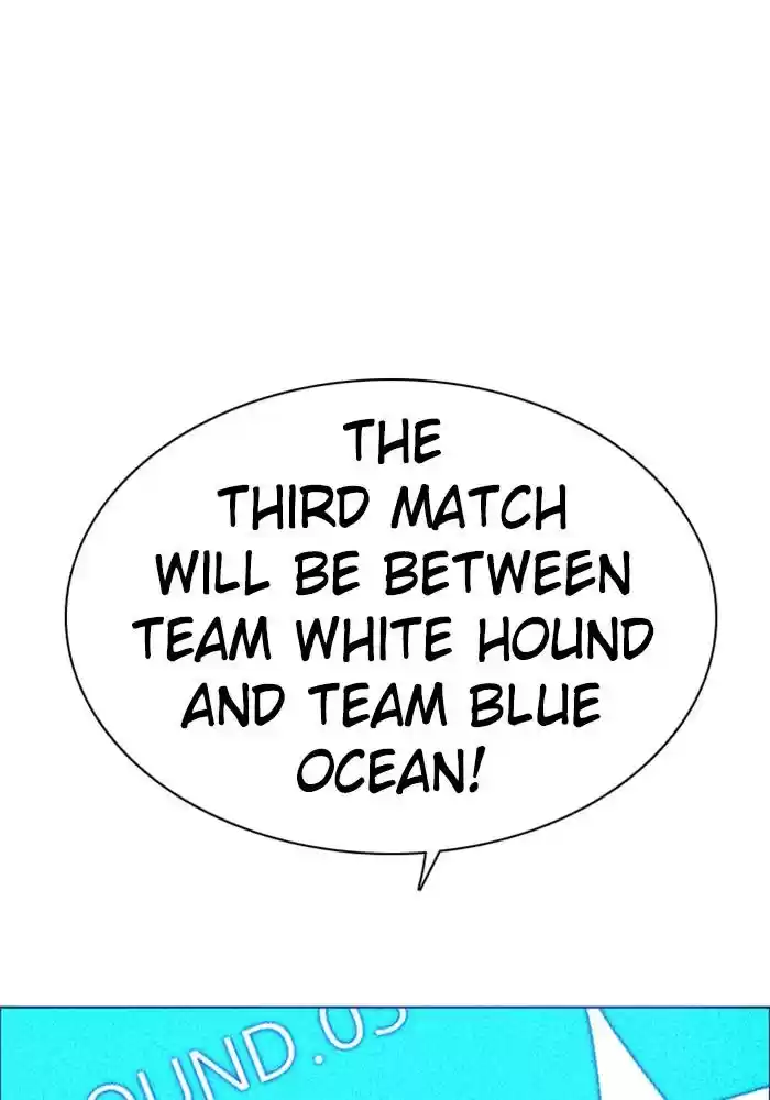 Zero Game Chapter 79