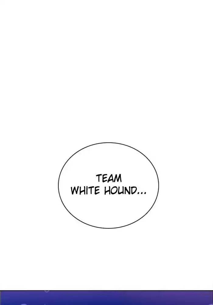 Zero Game Chapter 79