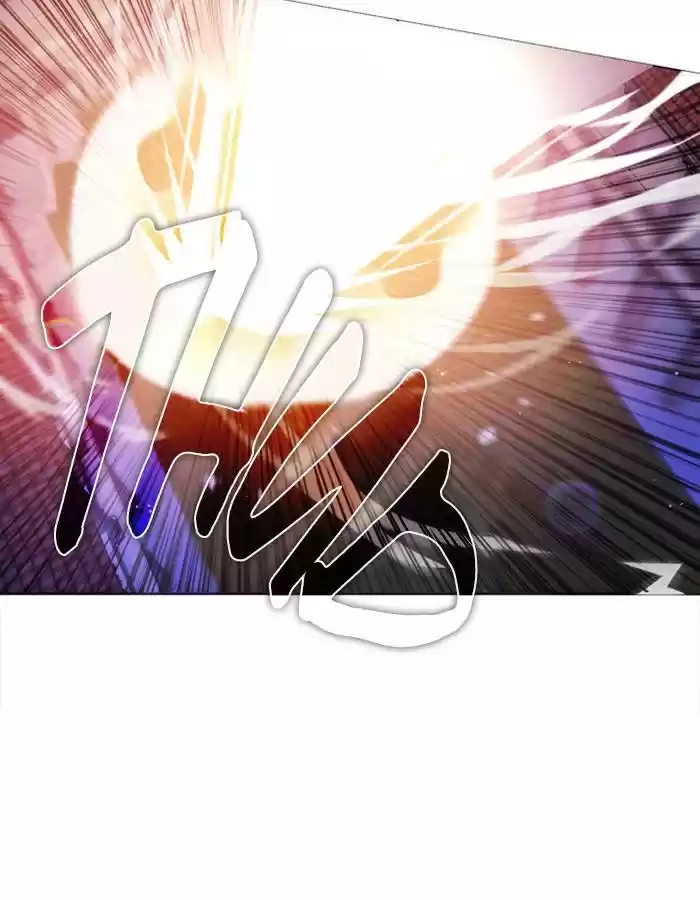 Zero Game Chapter 79