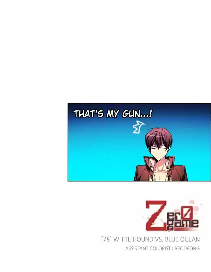 Zero Game Chapter 79