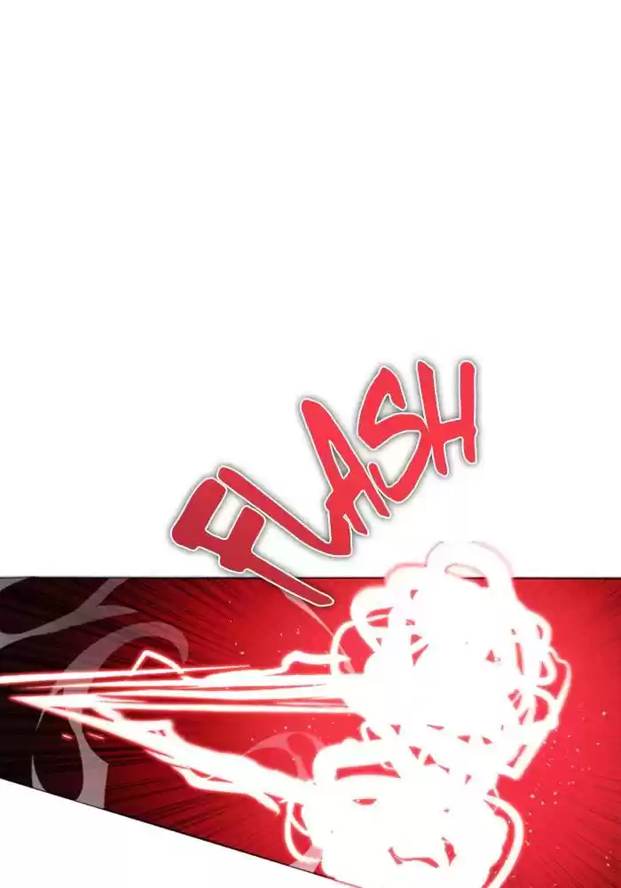 Zero Game Chapter 80