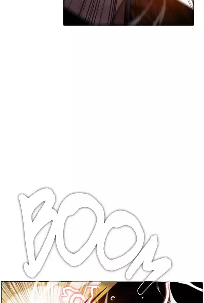 Zero Game Chapter 80