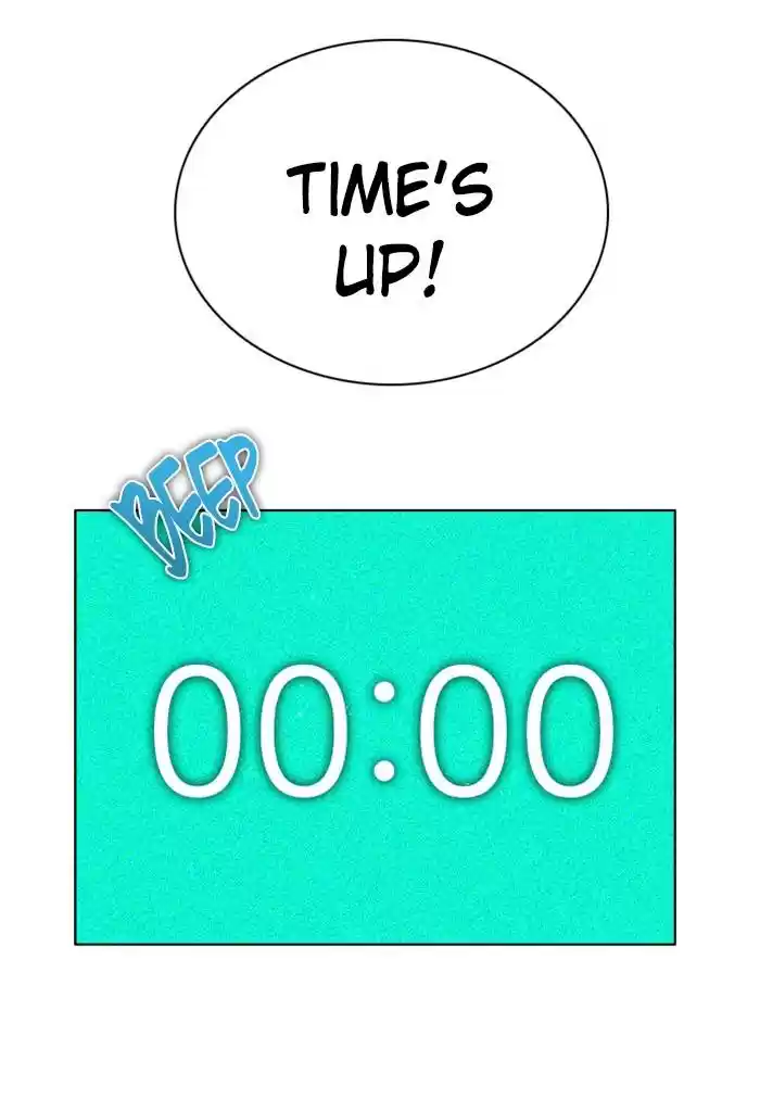 Zero Game Chapter 80