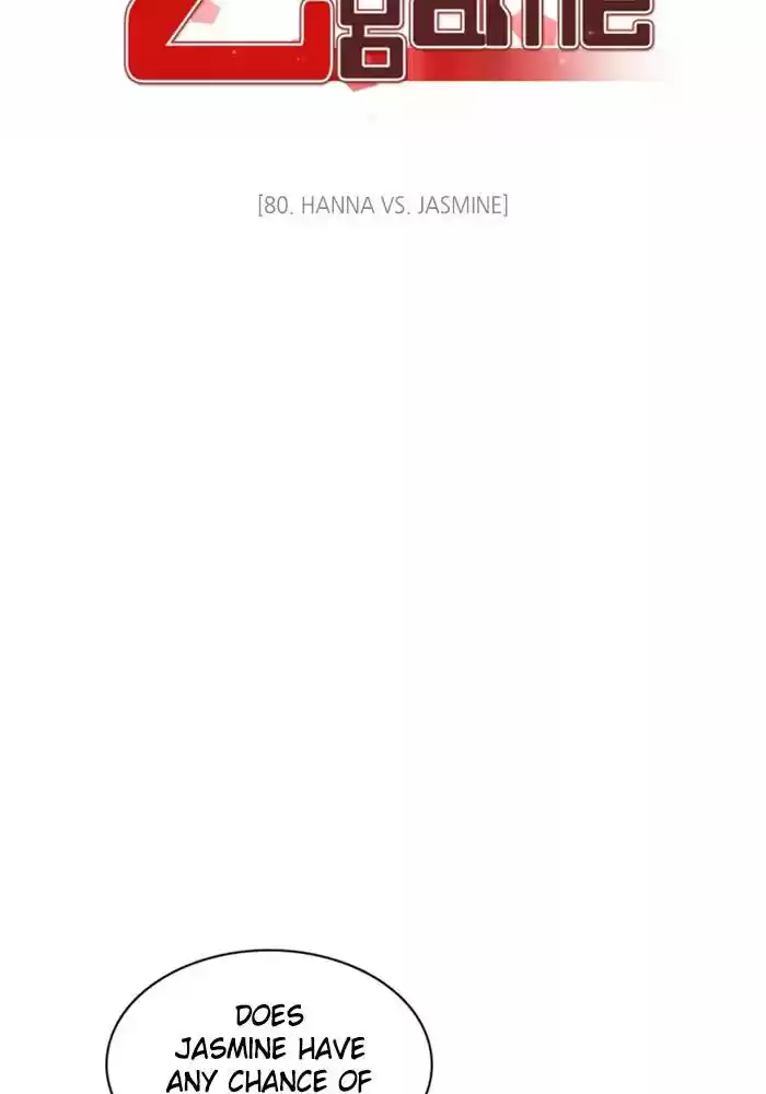 Zero Game Chapter 81