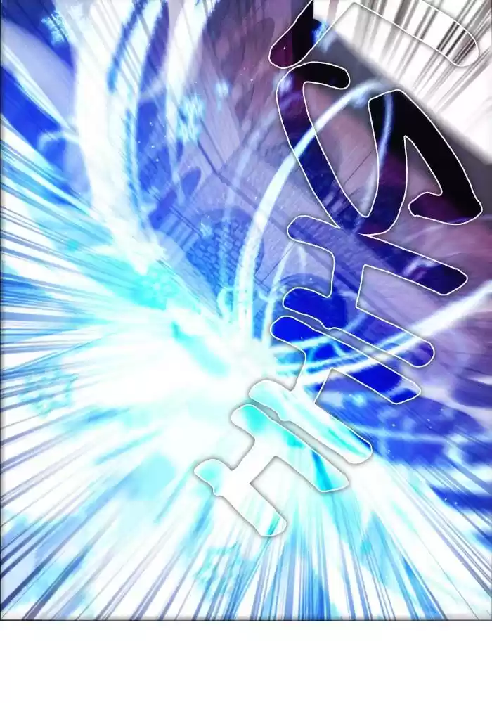 Zero Game Chapter 81