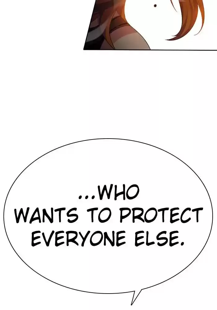 Zero Game Chapter 81