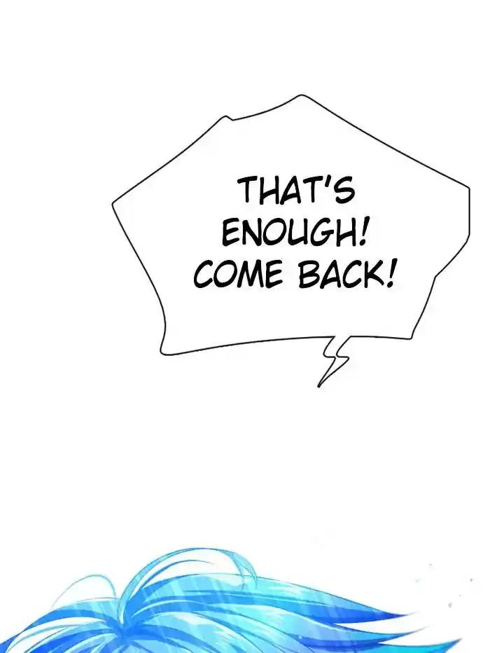 Zero Game Chapter 81