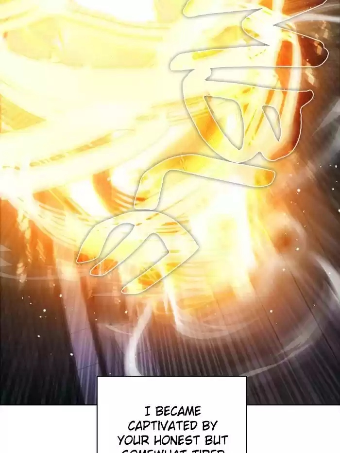 Zero Game Chapter 81