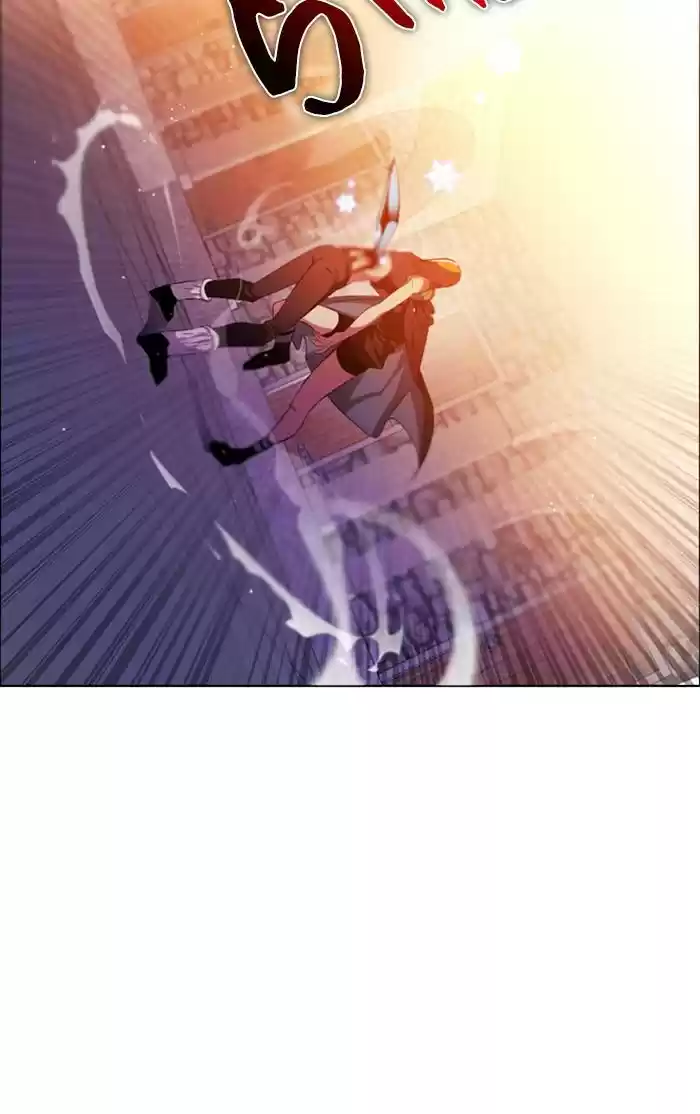 Zero Game Chapter 81